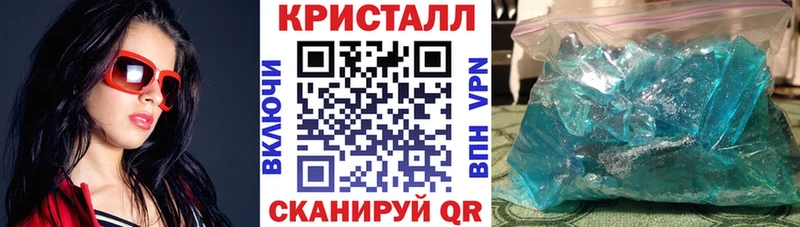 Amphetamine 98%  Сусуман 