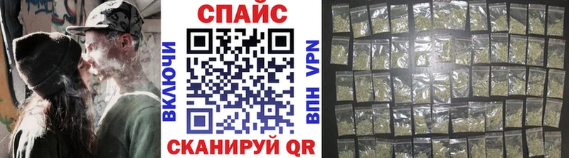 БУТИРАТ оксана  MEGA как зайти  Сусуман 