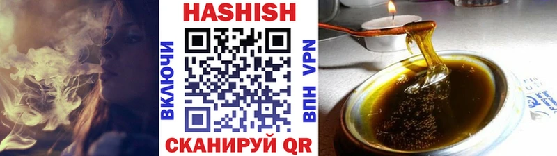 где можно купить наркотик  Сусуман  Гашиш ice o lator 