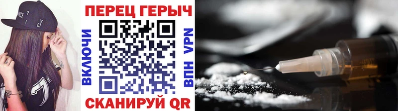Героин Афган  Сусуман 