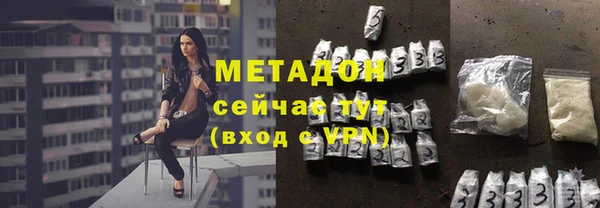 таблы Аркадак