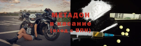 таблы Аркадак