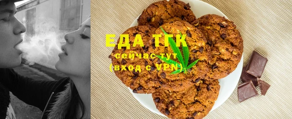 стафф Арсеньев