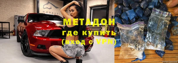 таблы Аркадак
