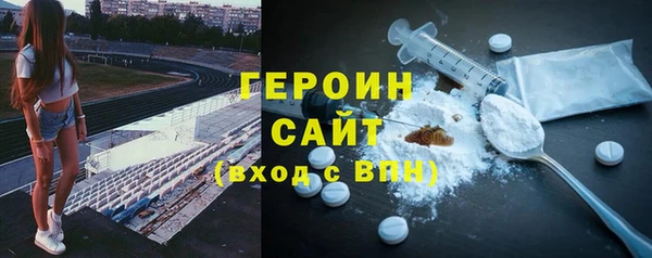 таблы Аркадак