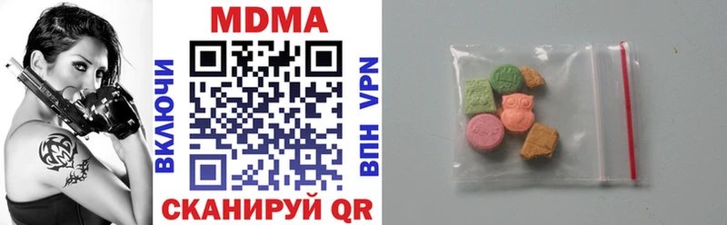 omg ссылка хочу Сусуман MDMA молли