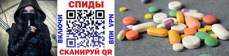 Метамфетамин винт  купить  сайты  Сусуман 